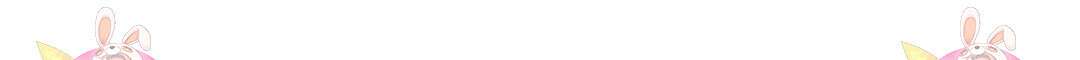 미스터 베타 43화 92
