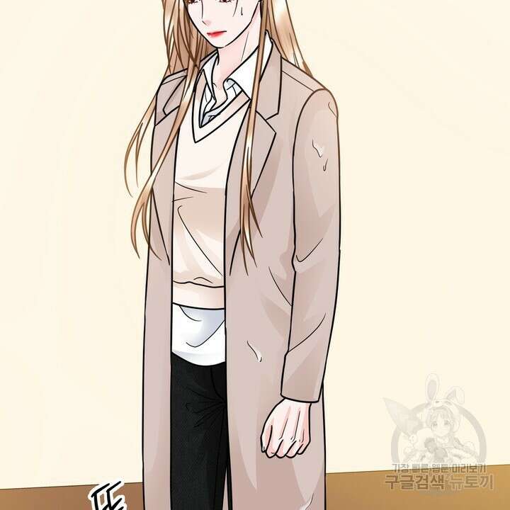 연착 39화 6