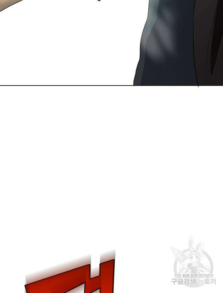남편의 최애는 최강마녀 6화 90