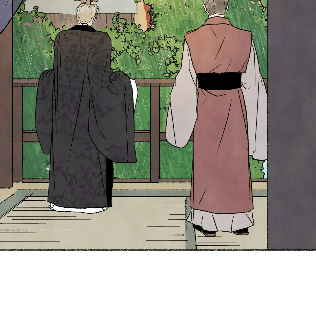 상화담 12화 8