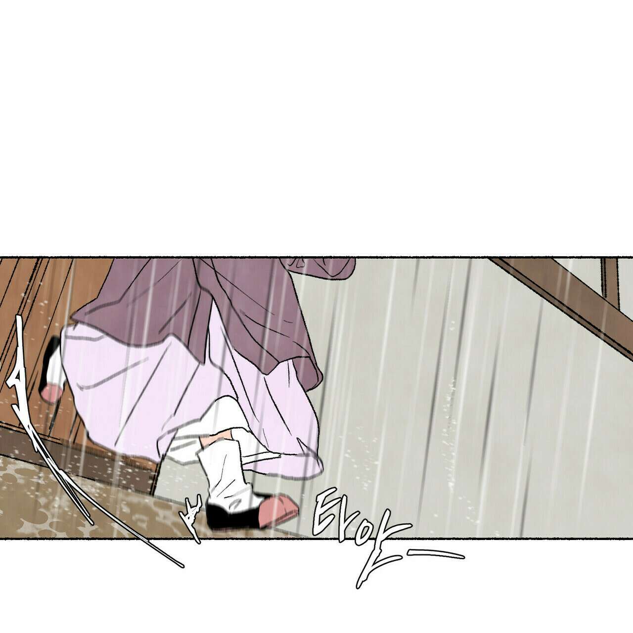 상화담 12화 23