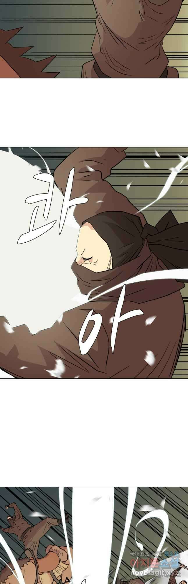 검신 9화 10