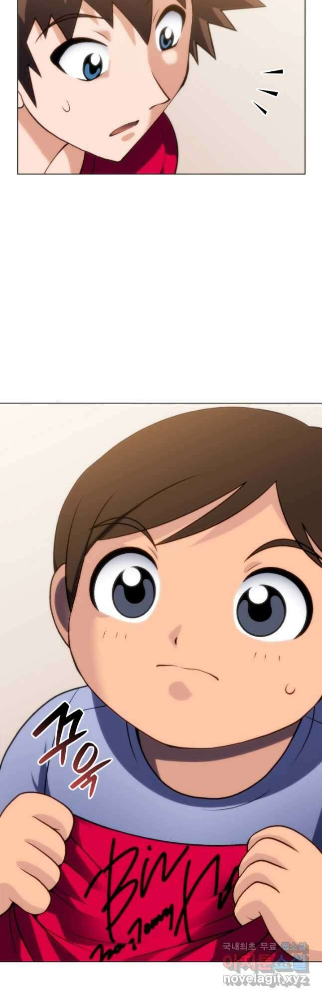홈 플레이트의 빌런 55화 6