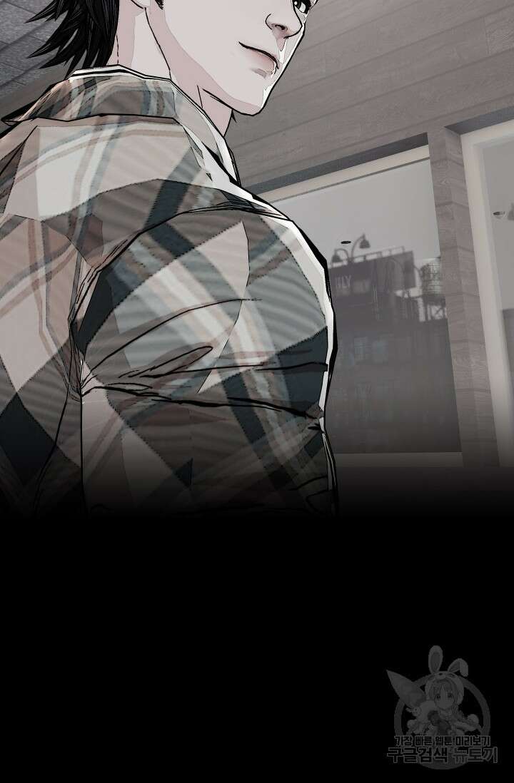 솔다토 SOLDATO 28화 8