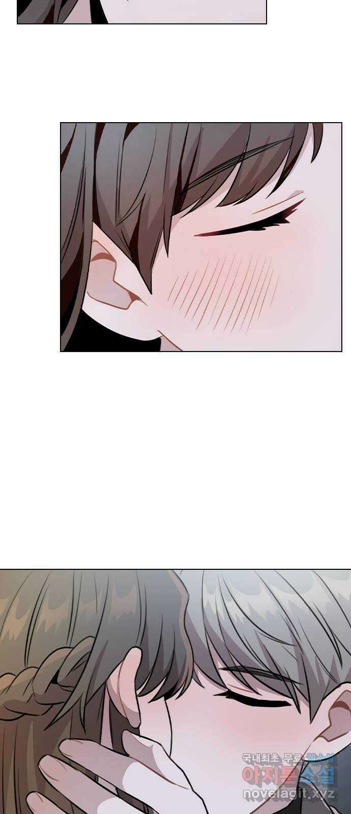 이게 아닌데 78. 첫 번째 연예인 44