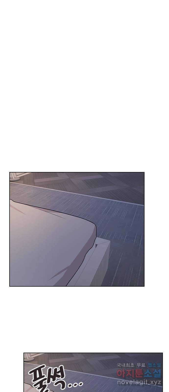 이게 아닌데 78. 첫 번째 연예인 48