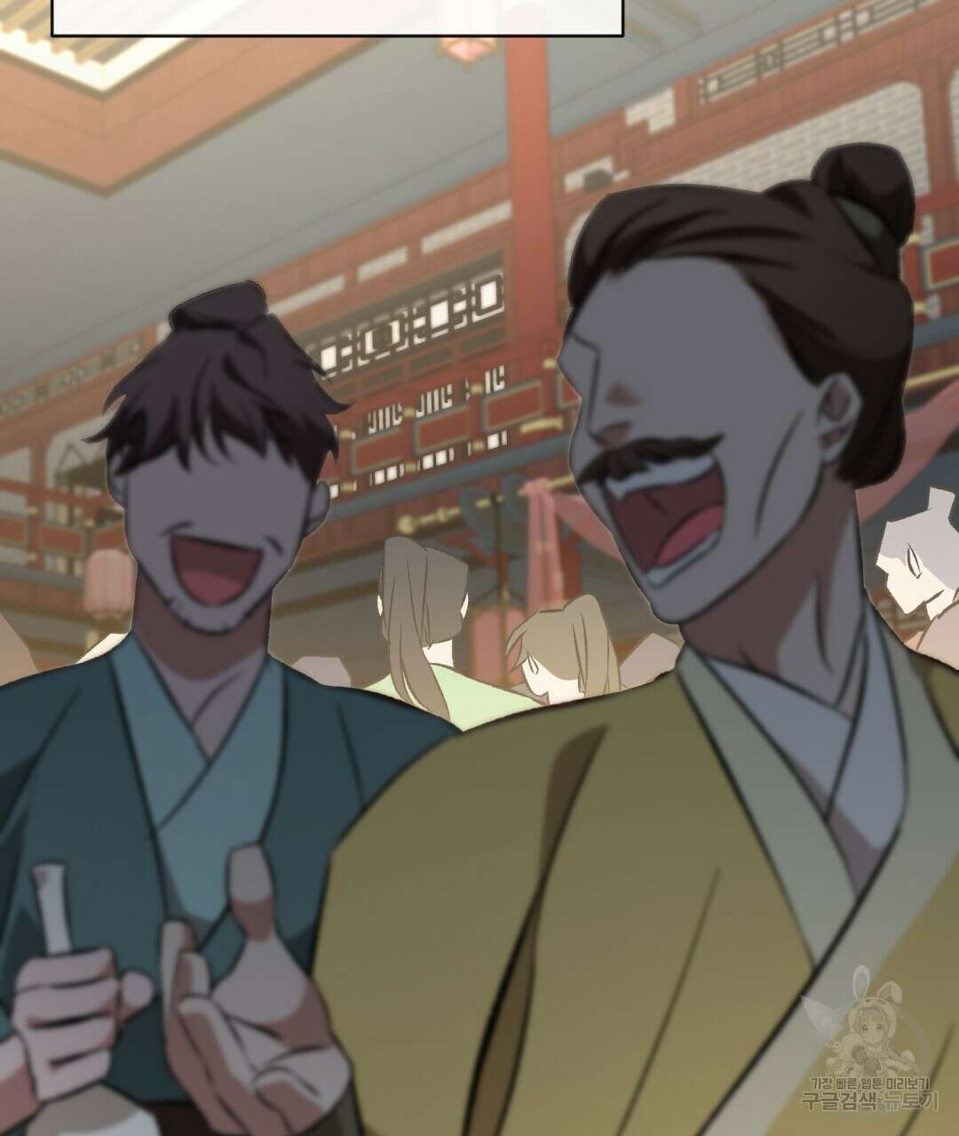상호 불가침 안 합니다 36화 7