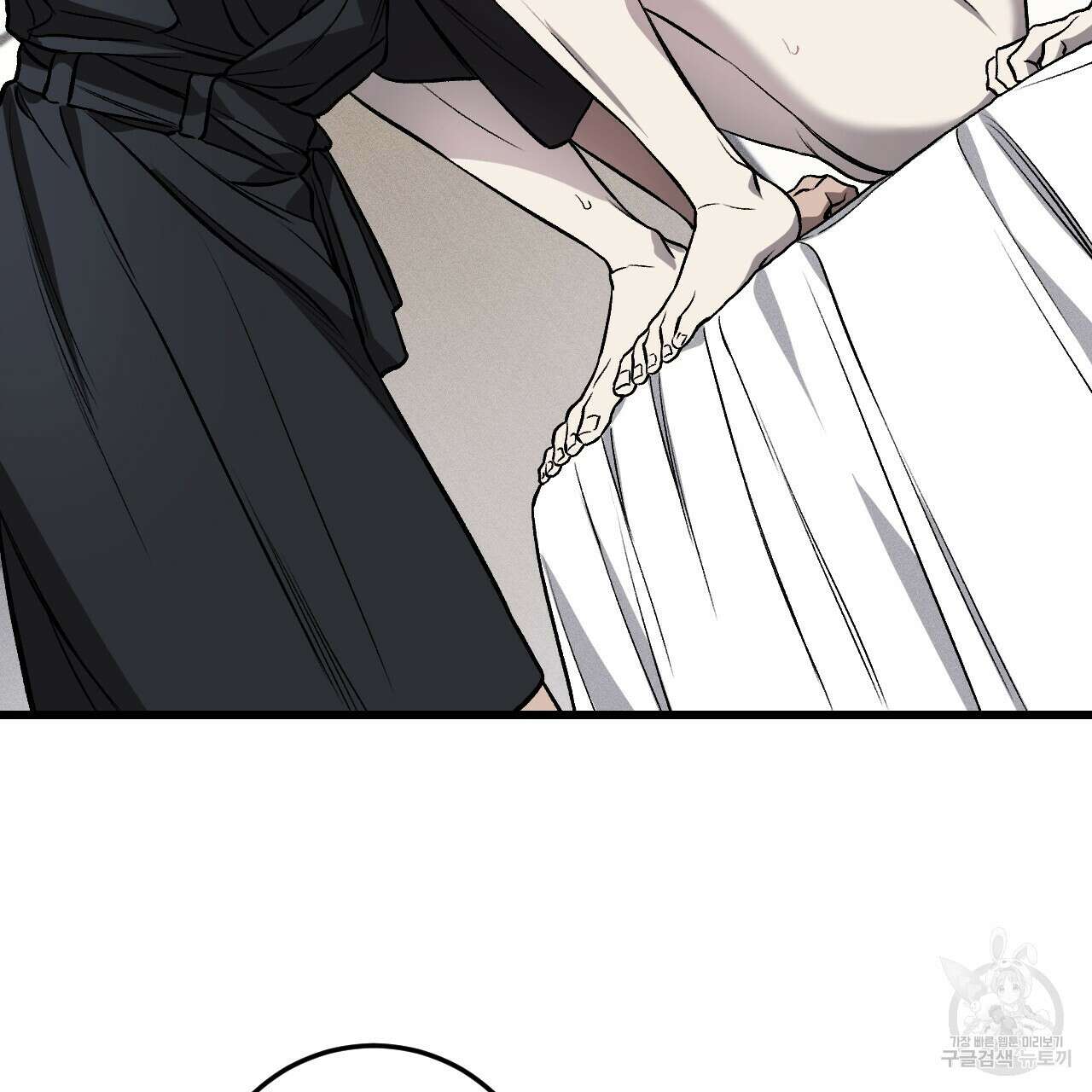 더러운 XX 11화 5