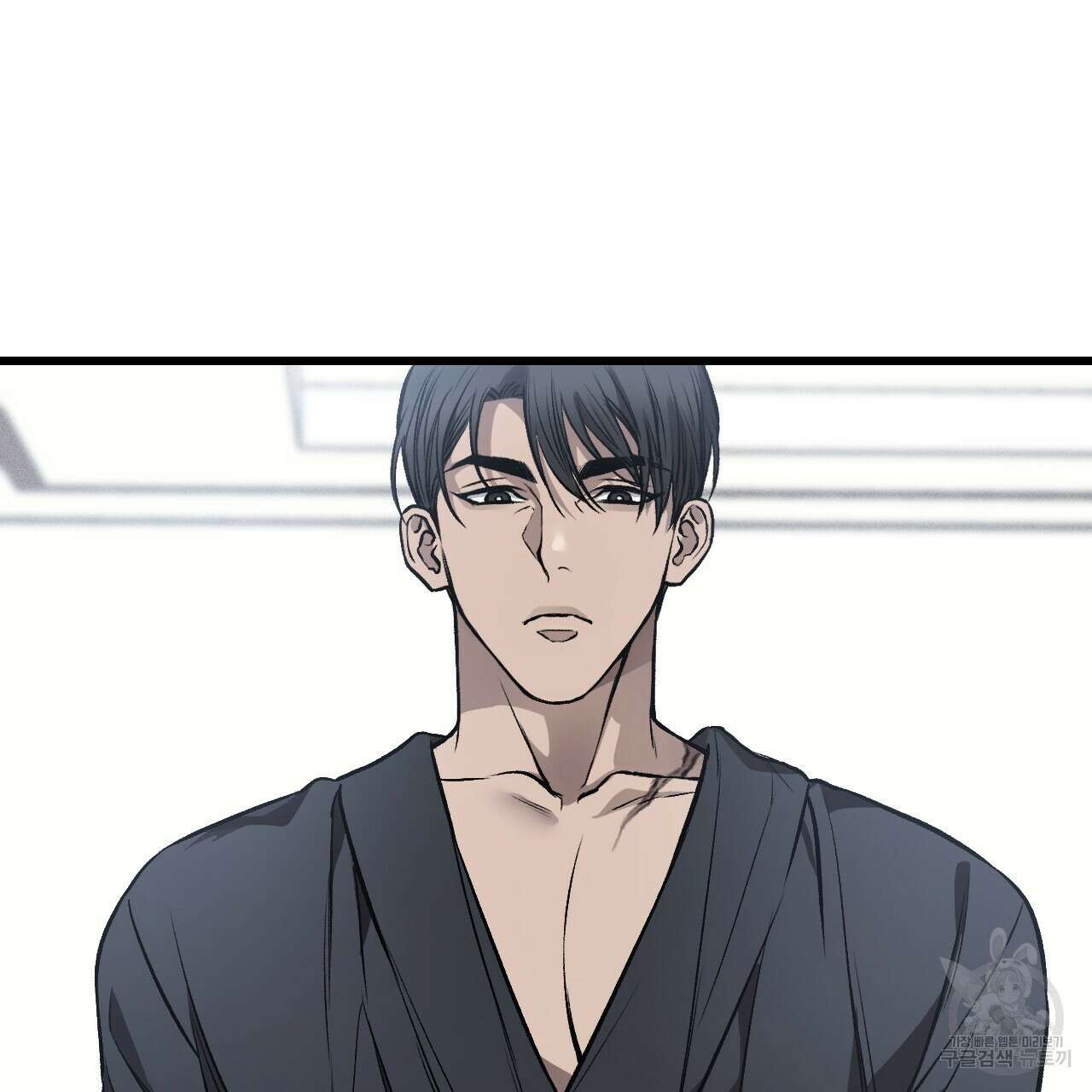 더러운 XX 11화 24