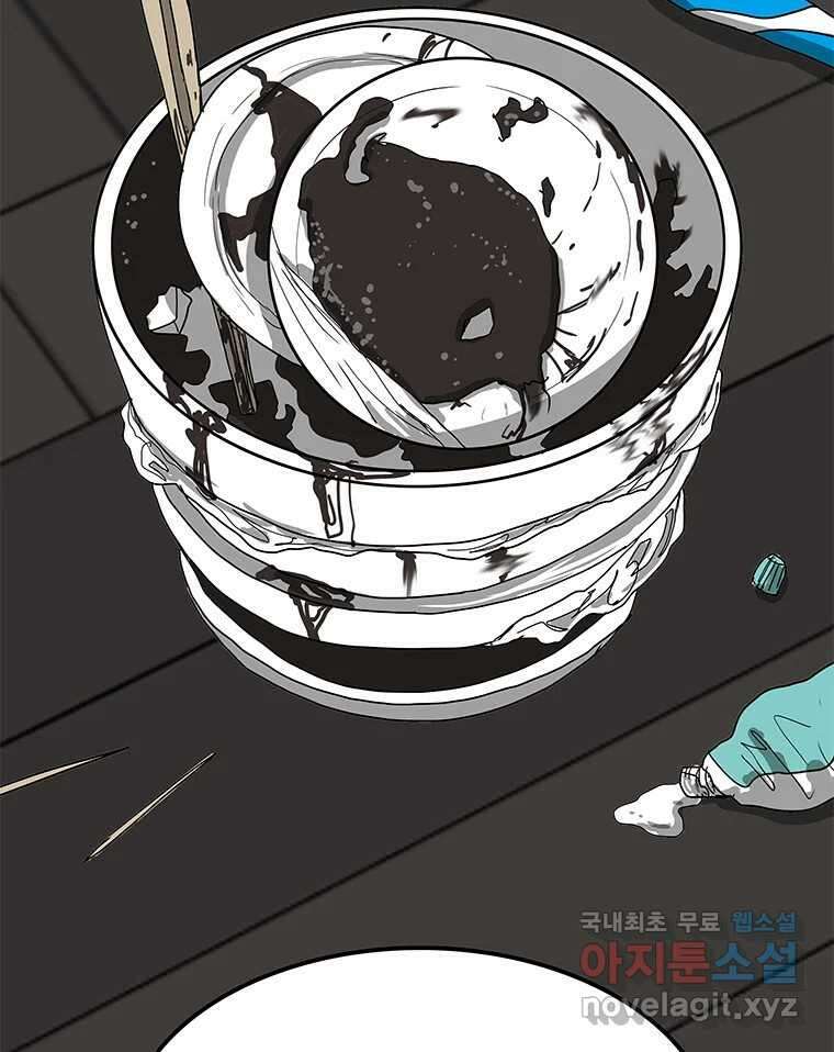 열 손가락 29화 38