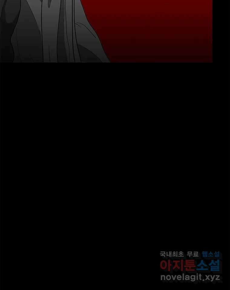 열 손가락 29화 67