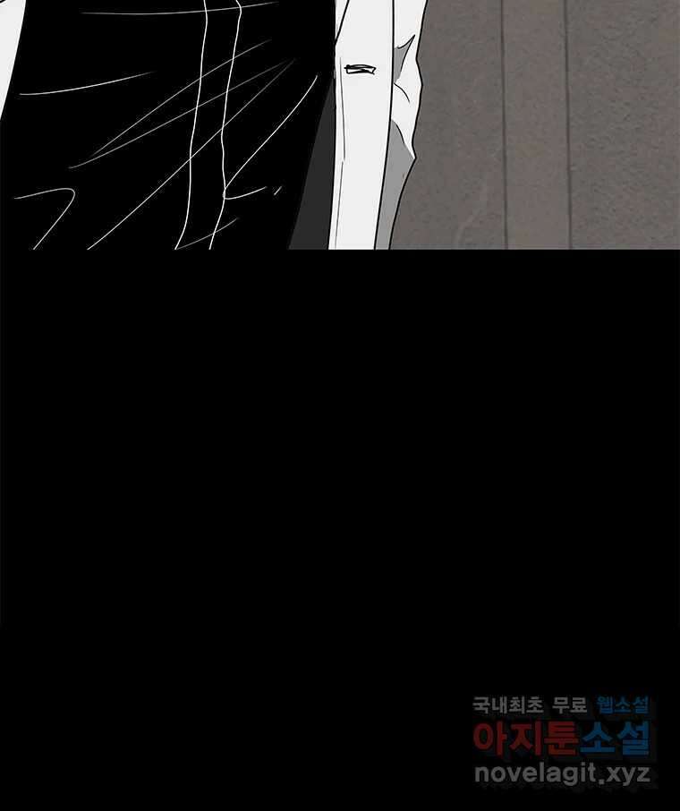 열 손가락 29화 101