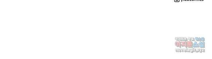 전생연분 77화 형제싸움중 81