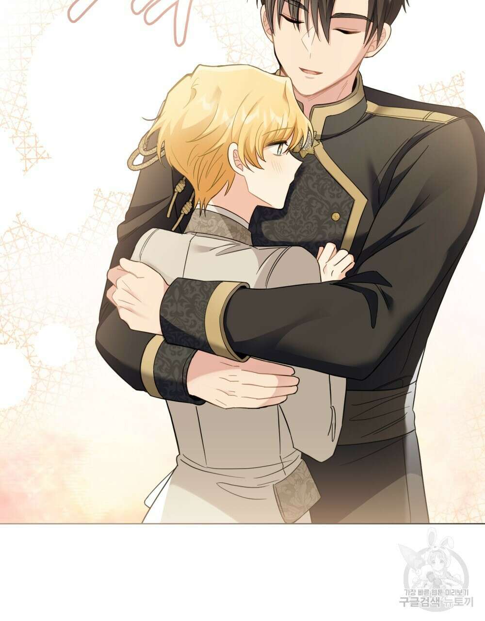 참아주세요, 대공 71화 24