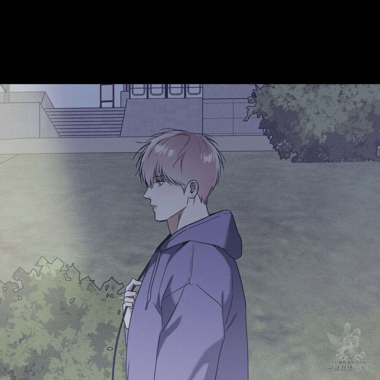 해수면의 아르페지오 38화 26