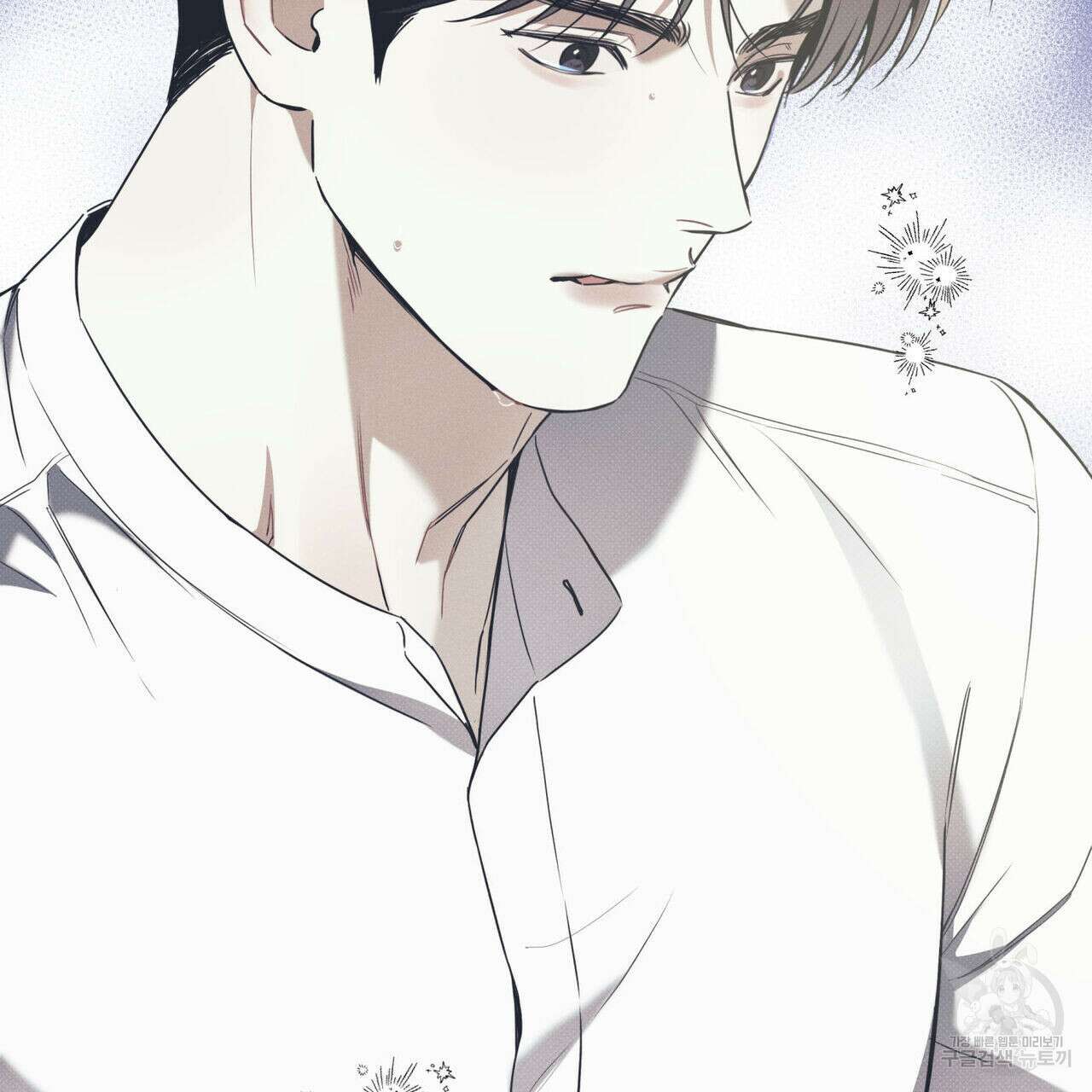 해수면의 아르페지오 38화 41