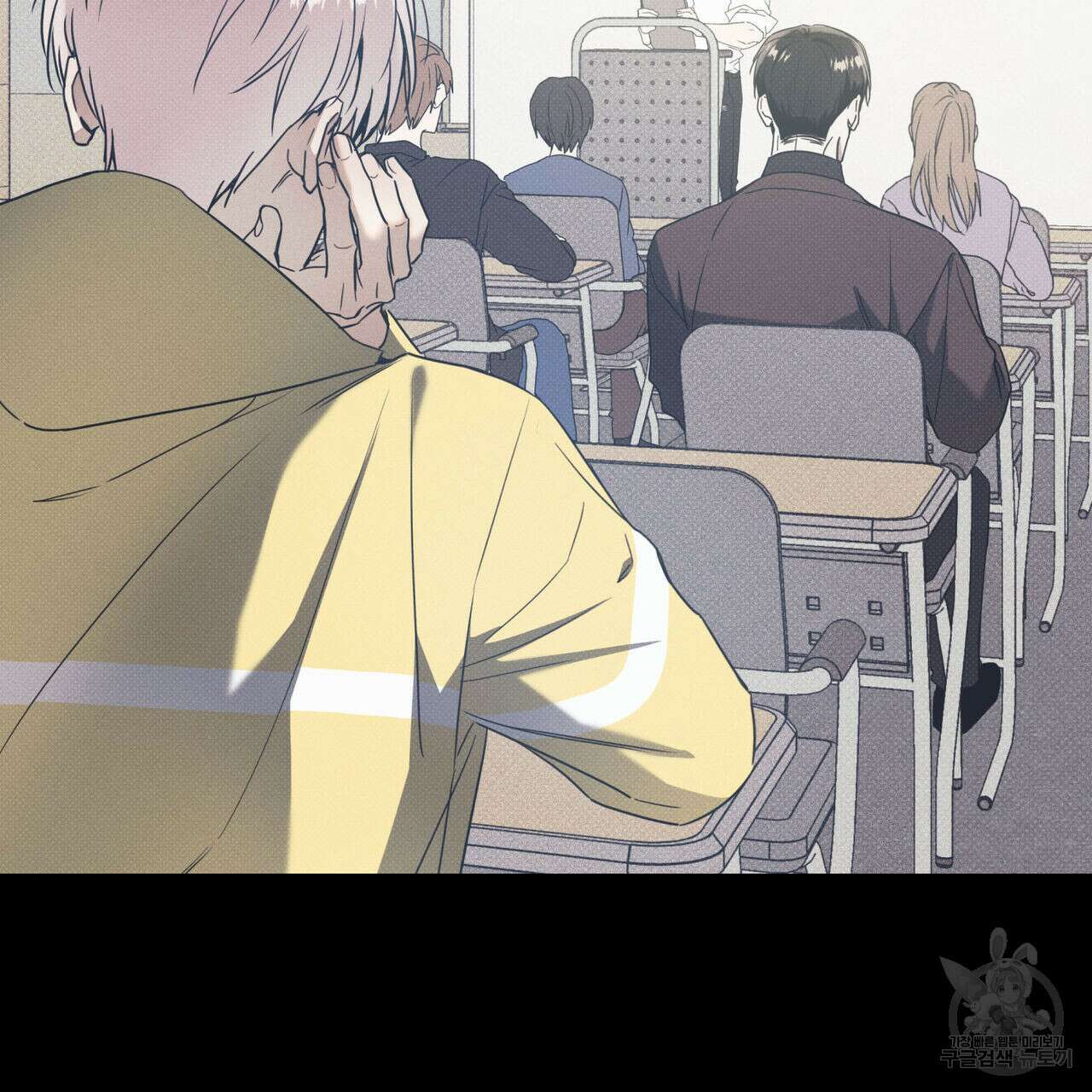 해수면의 아르페지오 38화 66