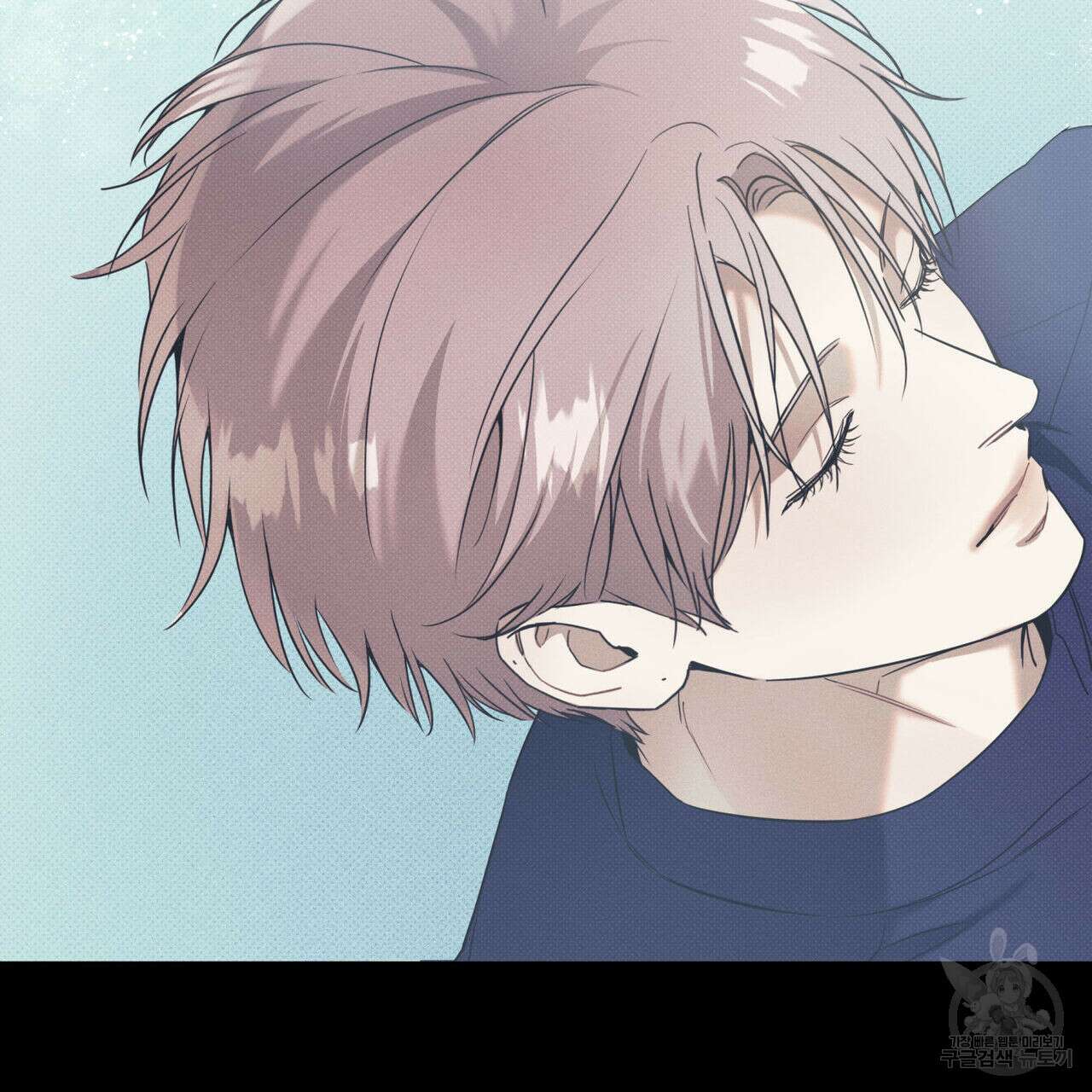 해수면의 아르페지오 38화 104