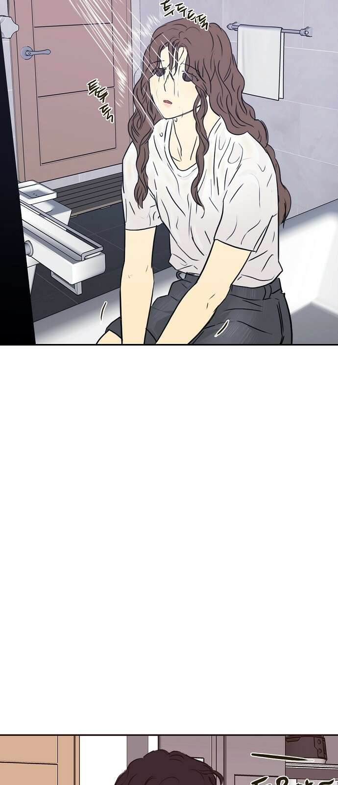 랑데뷰 69화 운수 나쁜 날(2) 25