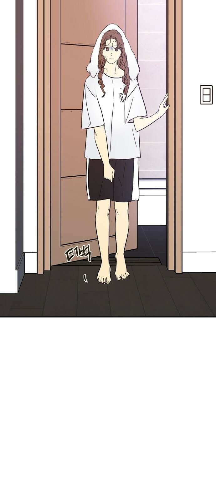 랑데뷰 69화 운수 나쁜 날(2) 51