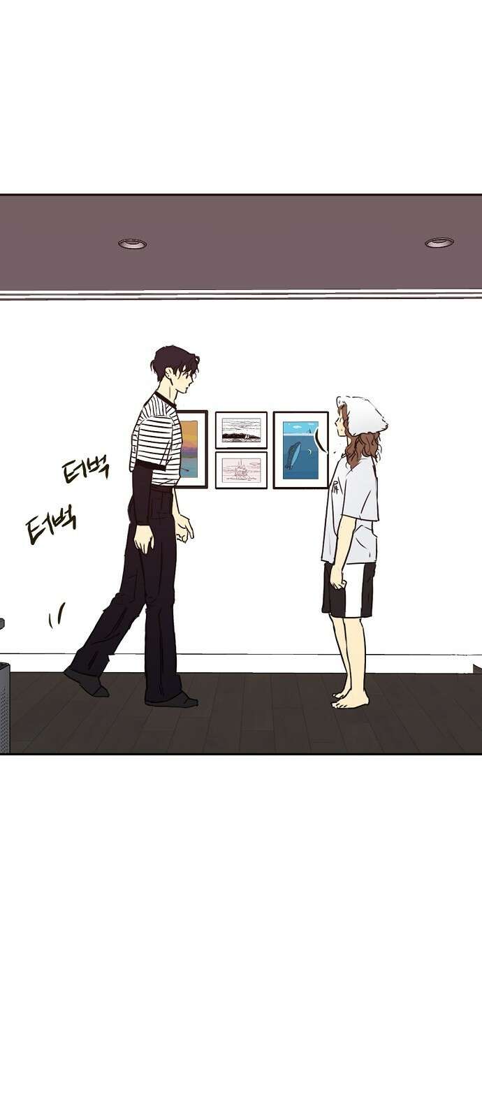 랑데뷰 69화 운수 나쁜 날(2) 53