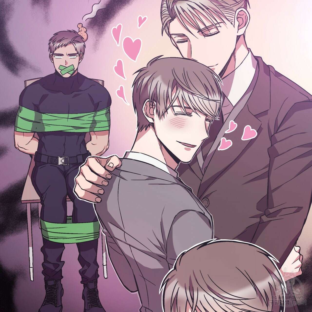 완벽한(The Perfect) 15화 9