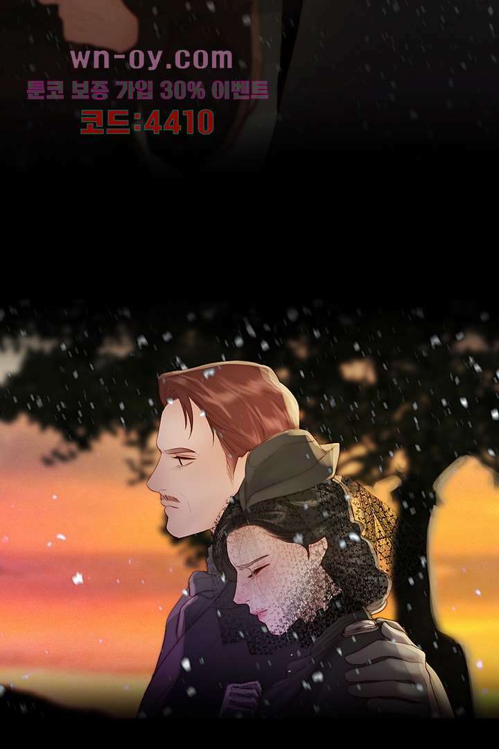 초상화 67화 10