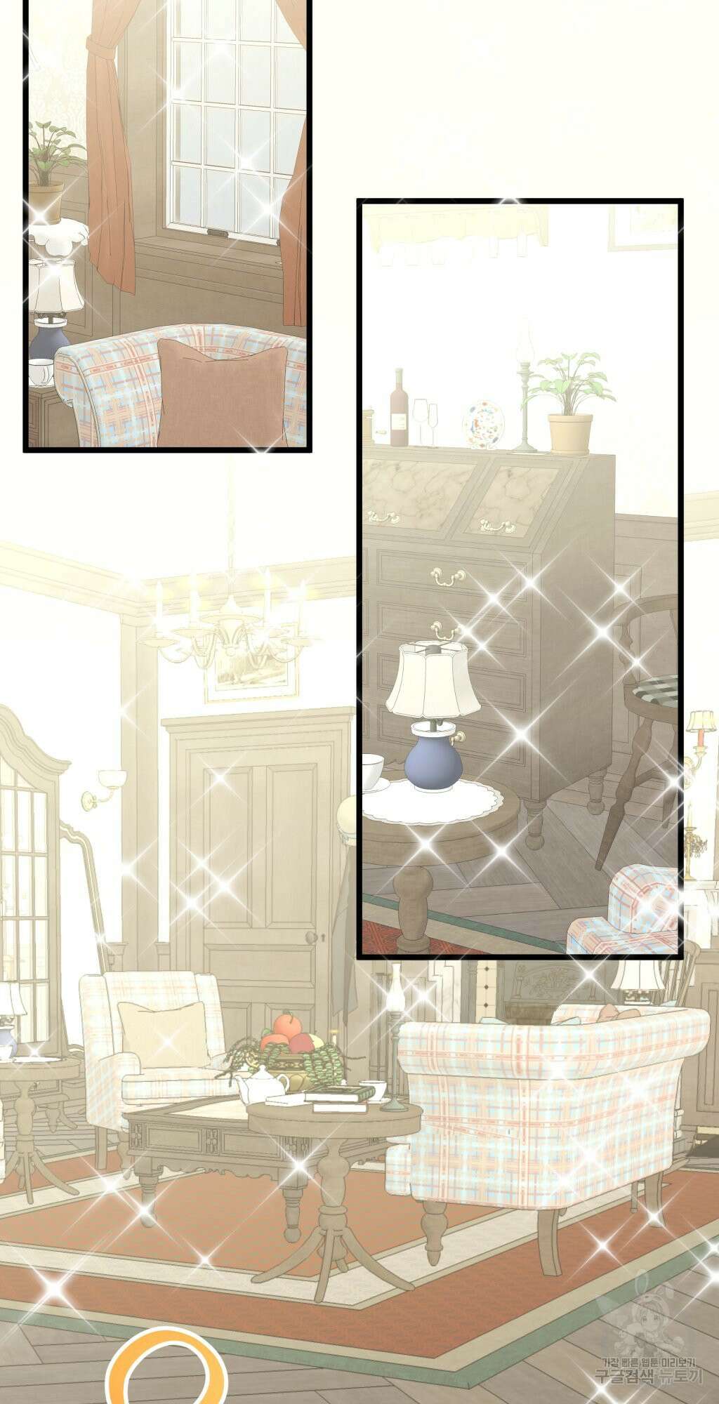 바람잡는 아기님 10화 34