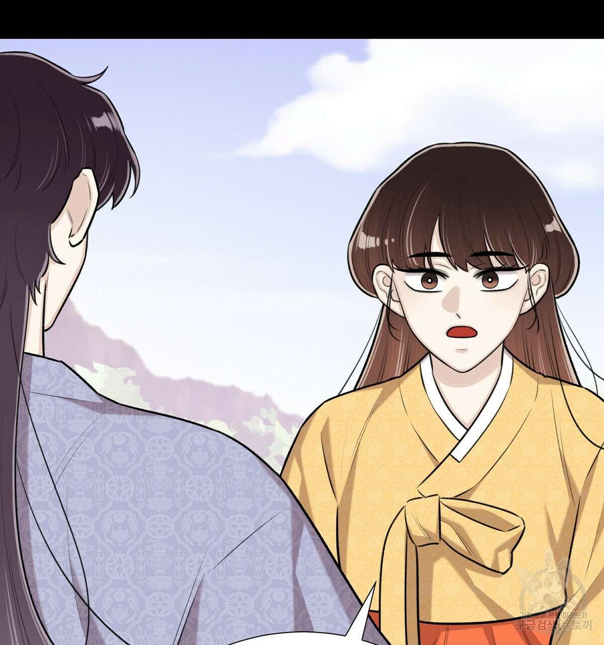 위어 76화 31