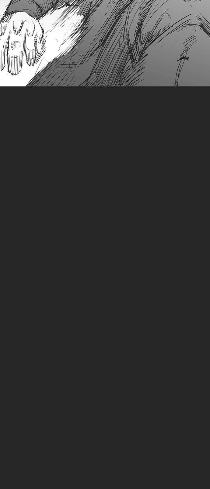 하이웨이 투 헬 track 5 42