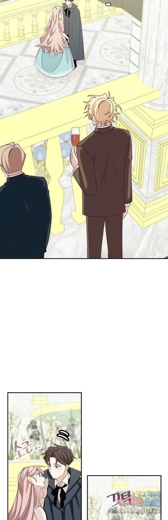 남주는 내가 차지한다 39화 4