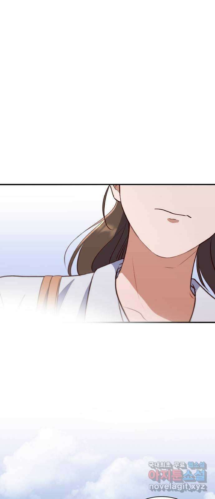 원수가 나를 유혹할 때 43화 8