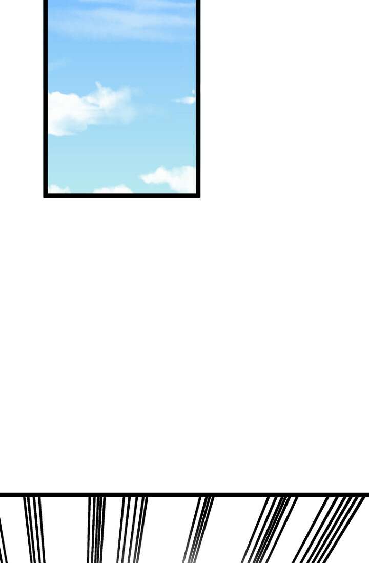청의 마운드 12화 29