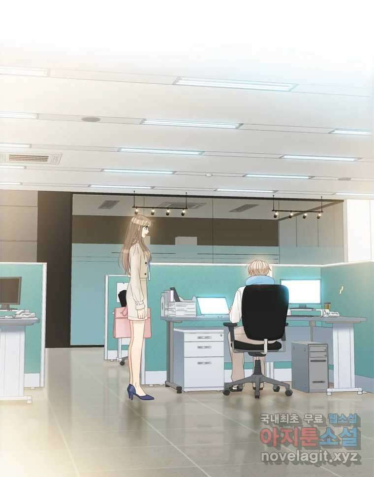 러브샷 21화 2