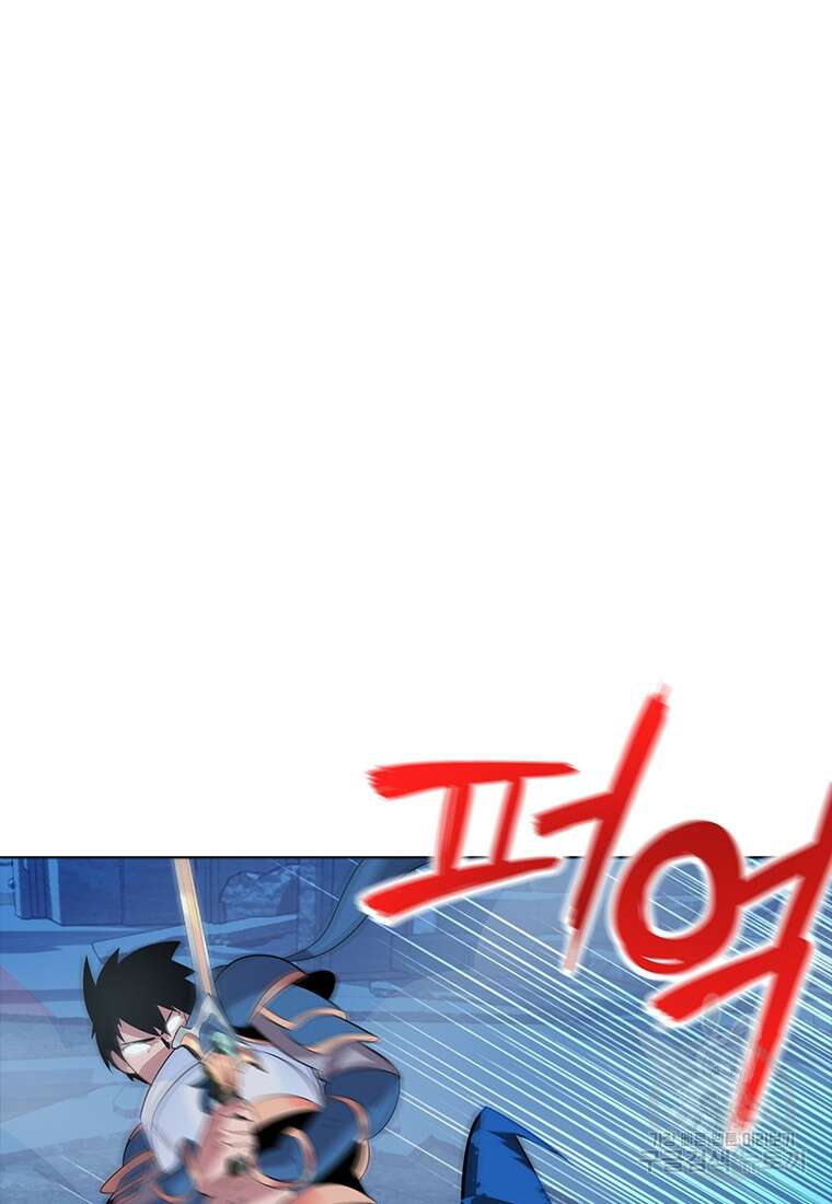 겜잘알 12화 10