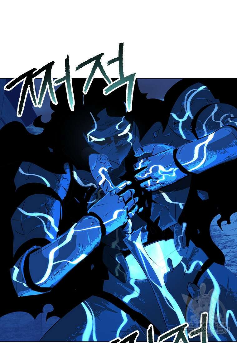 겜잘알 12화 12
