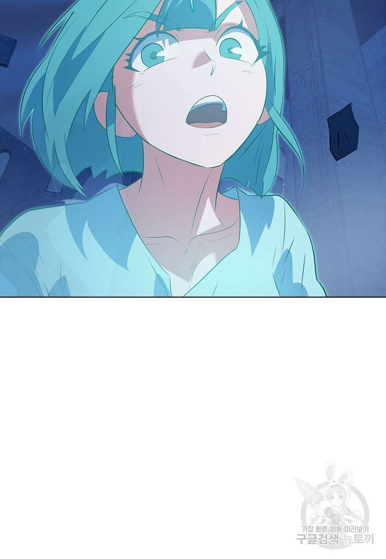 겜잘알 12화 18