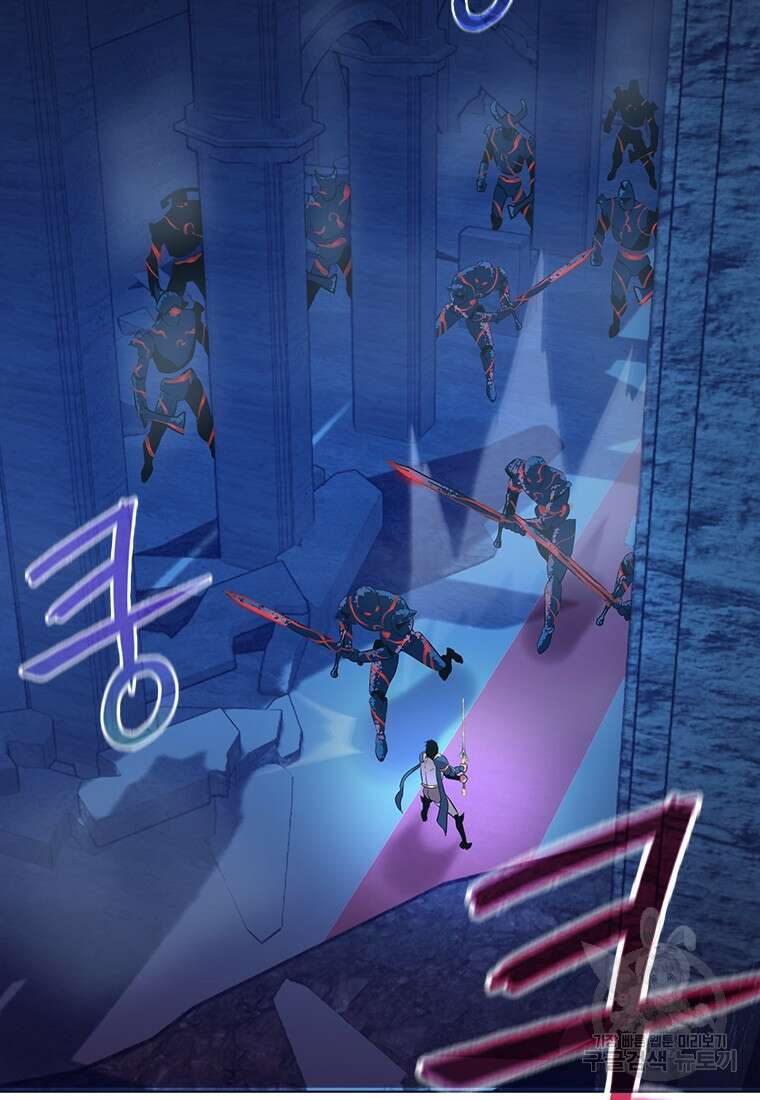 겜잘알 12화 31
