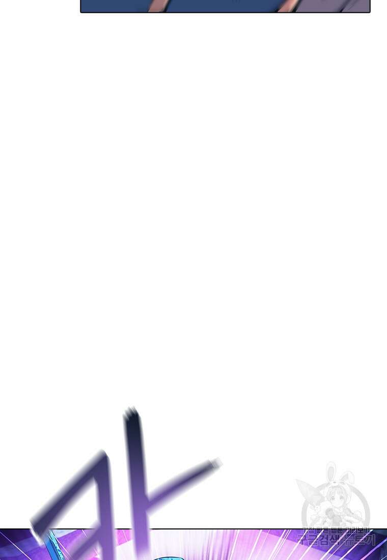 겜잘알 12화 39