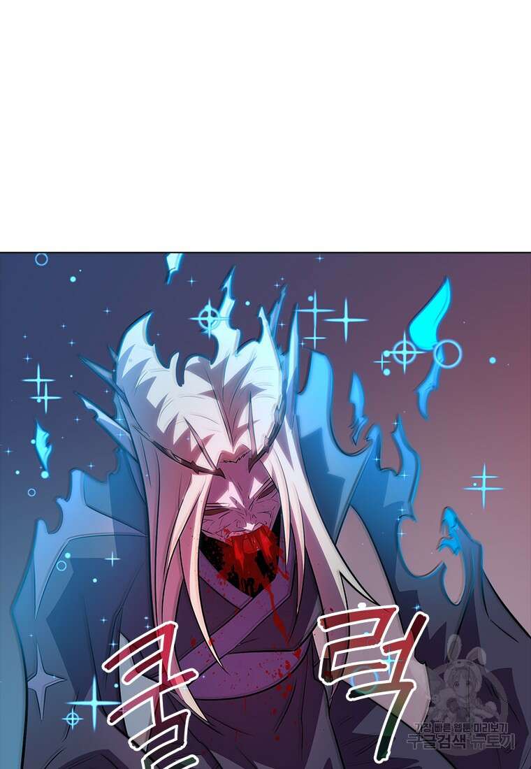 겜잘알 15화 5