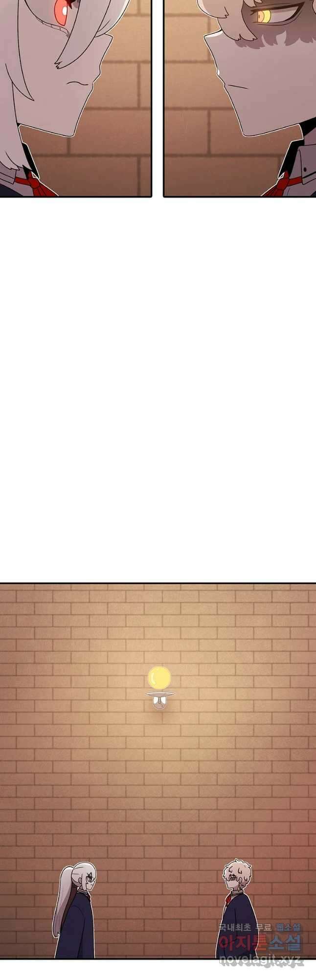 시간이 머문 집 시즌3 55화 2