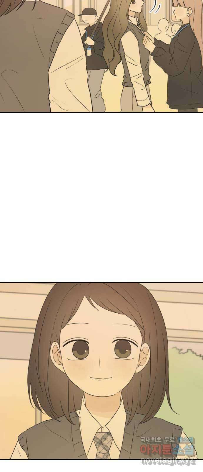 방과후 레시피 58화. 매듭 (1) 2