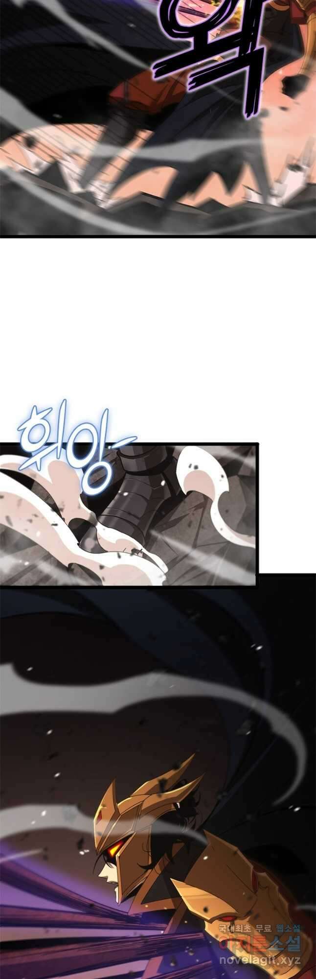 게임이라는 이 세계에 구원을 135화 27