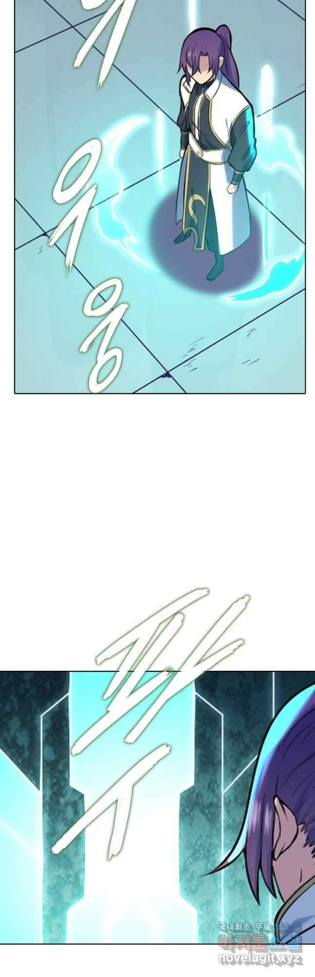 백련성신 916화 12