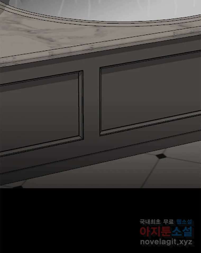 열 손가락 30화 46