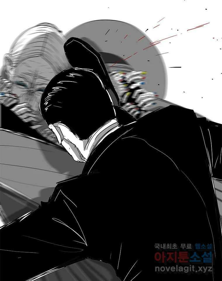 열 손가락 30화 111