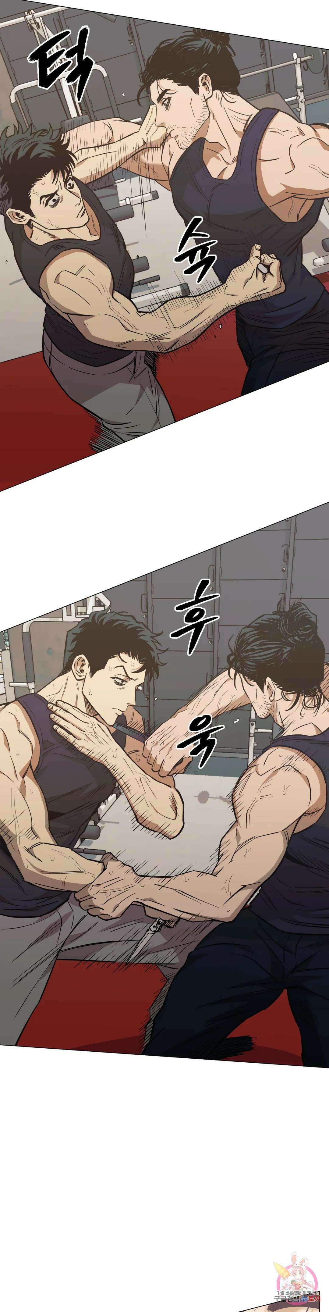 킬러가 사랑에 빠졌을 때 52화 5