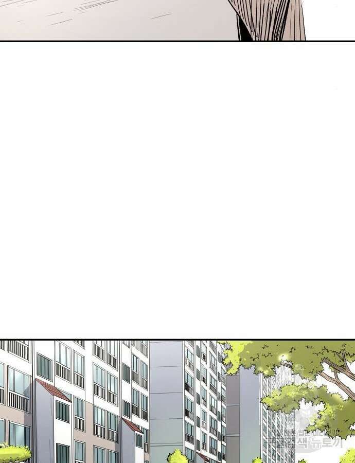 빌드업 129화 22