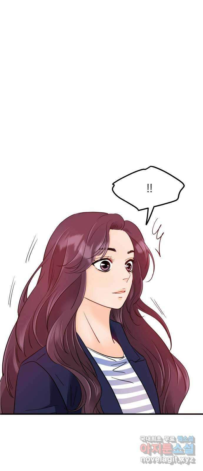 신혼부부 생활 백서 17화 10