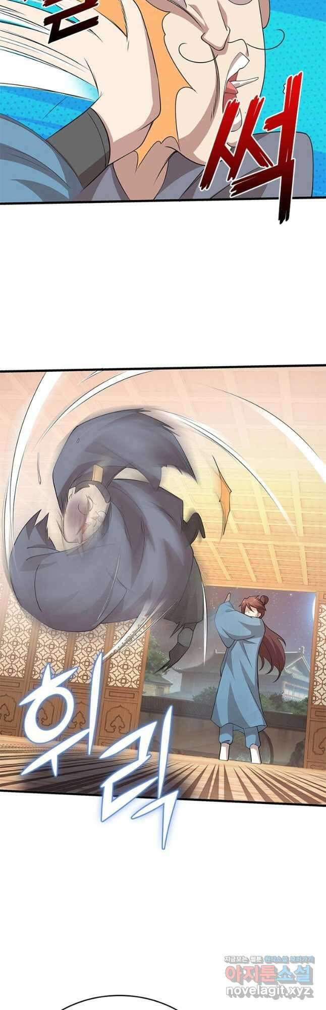 과로환생전기 102화 19